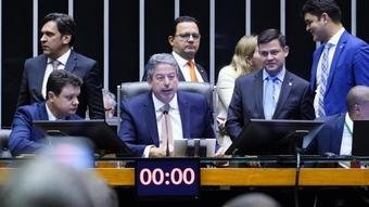 Câmara vai gastar mais de R$ 6 bilhões com salários em 2023   Notícias   R7 Política